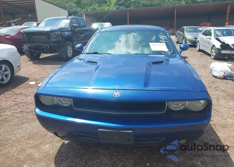 2009 Dodge Challenger R/T из США, поврежденный, VIN 2B3LJ54T69H619448